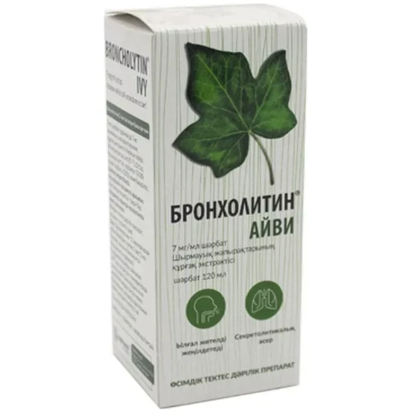 https://jmart.kz/images/detailed/12493/5efb2bcded104-processed.webp