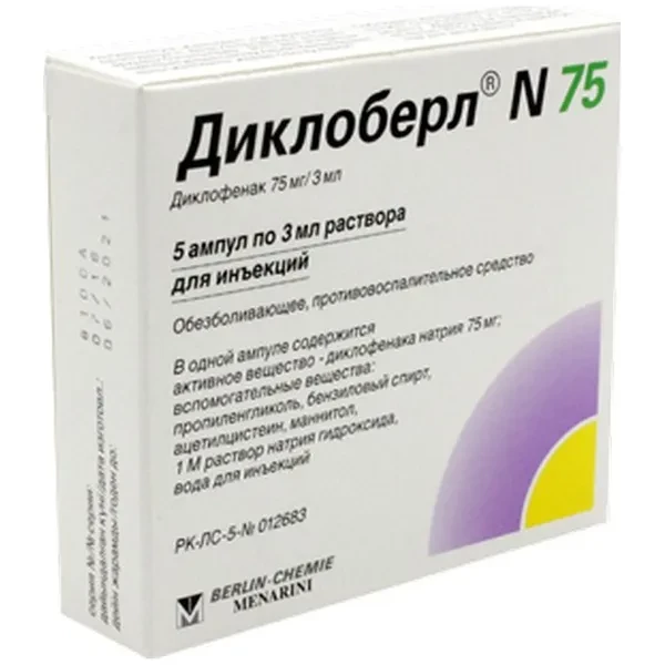 https://jmart.kz/images/detailed/12493/5f02ec564c1b7-processed.webp
