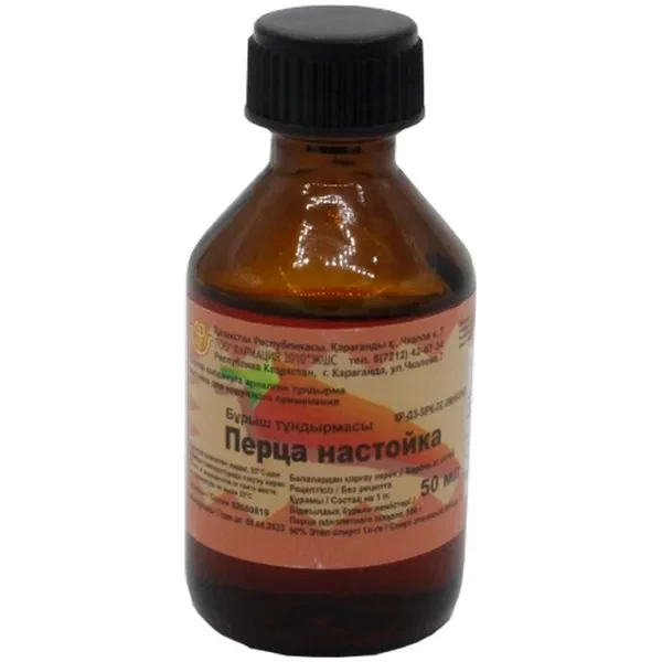https://jmart.kz/images/detailed/12493/5f3a554d79244-processed.webp