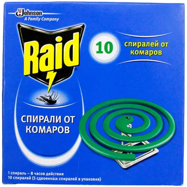 https://jmart.kz/images/detailed/12493/5f60a39f65819-processed.webp