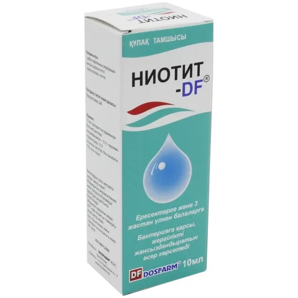 https://jmart.kz/images/detailed/12493/5f686a73cf9d6-processed.webp