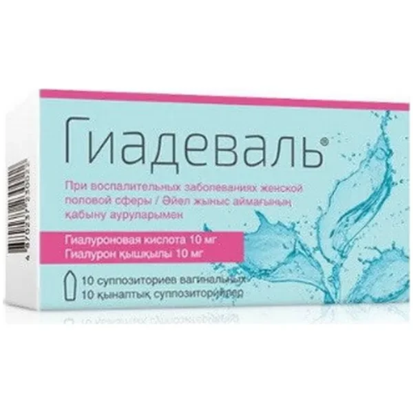https://jmart.kz/images/detailed/12493/5fd34cbf072a9-processed.webp