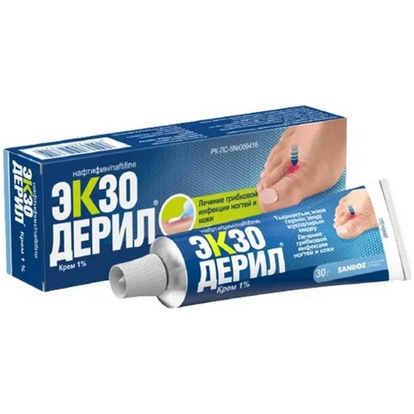 https://jmart.kz/images/detailed/12493/608690db9dbd3-processed.webp