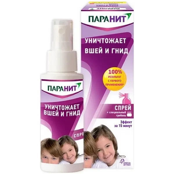 https://jmart.kz/images/detailed/12493/614082712562d-processed.webp