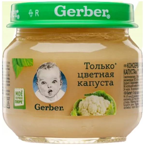 https://jmart.kz/images/detailed/12493/61af11496172a-processed.webp