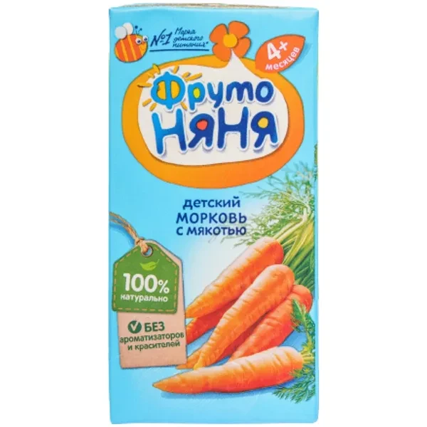 https://jmart.kz/images/detailed/12493/61af2c06e6237-processed.webp