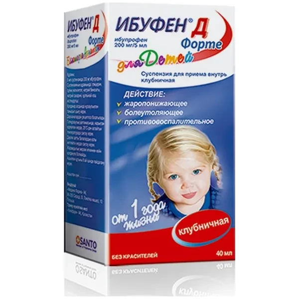https://jmart.kz/images/detailed/12493/637f9f052e997-processed.webp
