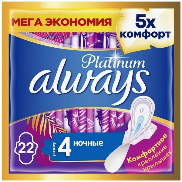 https://jmart.kz/images/detailed/12493/cb9acfb5-a08e-47d0-b7d1-4bde0edfa110-processed.webp