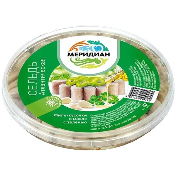 https://jmart.kz/images/detailed/12494/a-s4601132214172-processed.webp