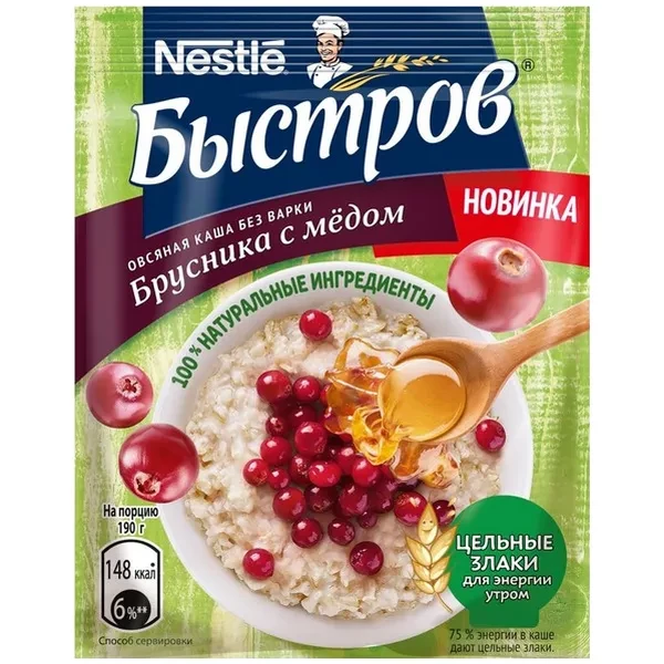 https://jmart.kz/images/detailed/12494/a-s4606868000426-processed.webp