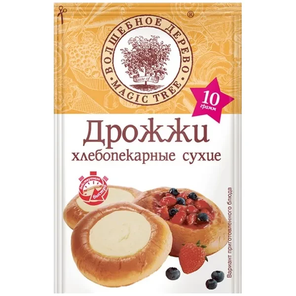 https://jmart.kz/images/detailed/12494/a-s4607003760069-processed.webp