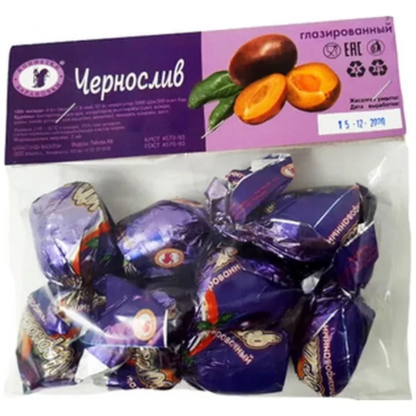 https://jmart.kz/images/detailed/12494/a-s4870004450769-processed.webp