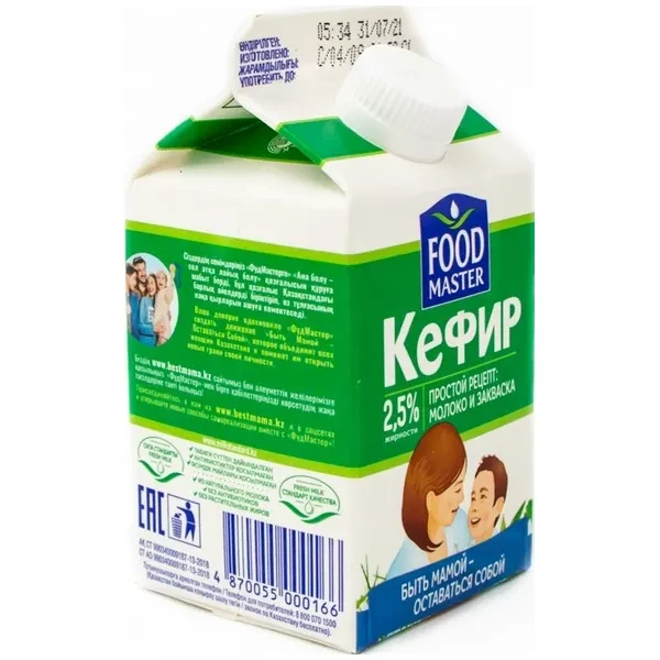 https://jmart.kz/images/detailed/12494/foodmaster-2-5-tetrapaket-0-5-l-101080853-1-container-processed.webp