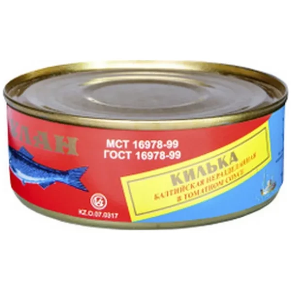 https://jmart.kz/images/detailed/12494/hasoffers-fuzzy-2753-a-s4751001584612-0-processed.webp