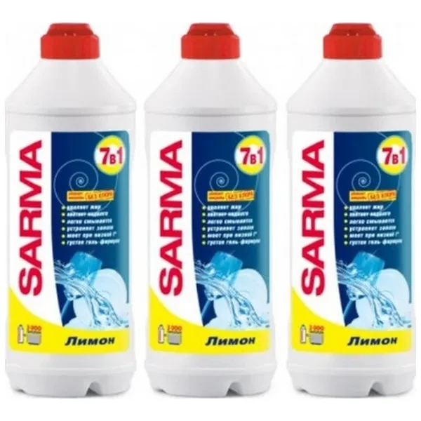 https://jmart.kz/images/detailed/12495/a-s4602573020605-processed.webp