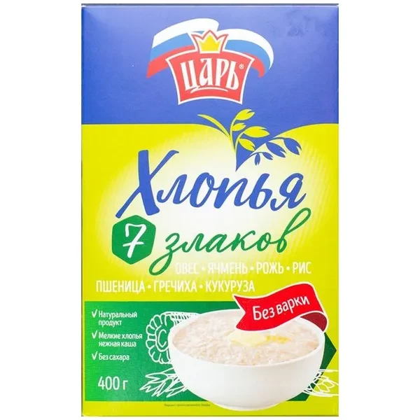 https://jmart.kz/images/detailed/12495/a-s4870002032035-processed.webp