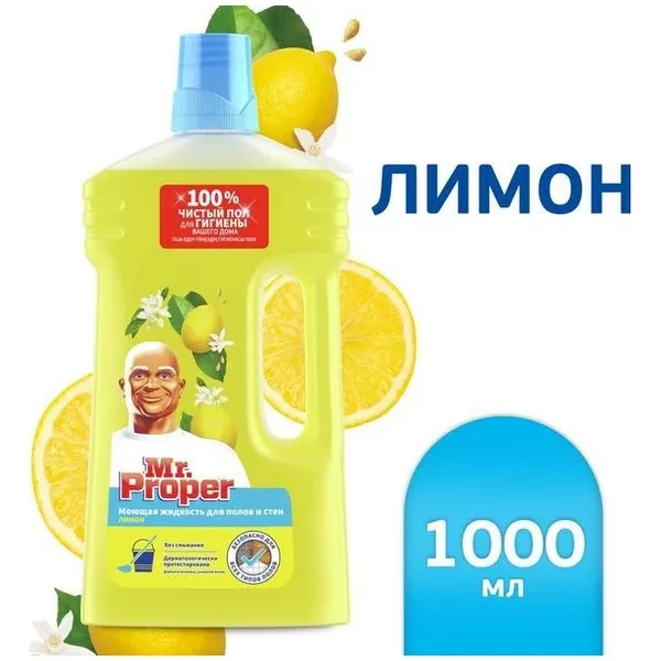 https://jmart.kz/images/detailed/12495/c12114d8-d9cb-46b9-a51a-1cc53b6f04e0-processed.webp