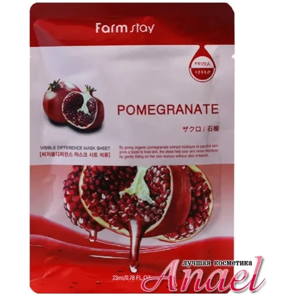 https://jmart.kz/images/detailed/12496/a-s8809446652024-processed.webp