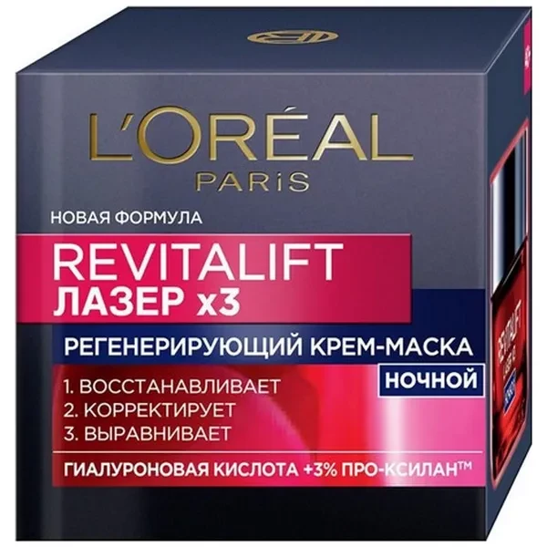 https://jmart.kz/images/detailed/12496/cf3600520239408-processed.webp