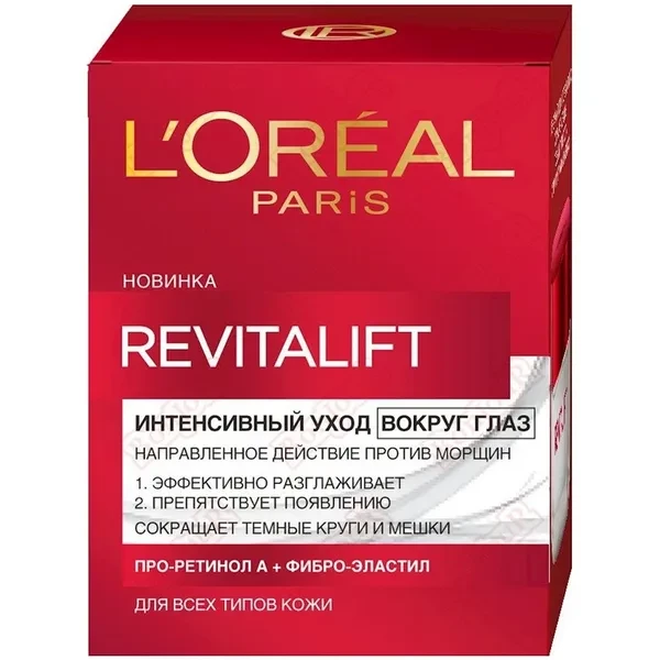 https://jmart.kz/images/detailed/12496/cf3600521823798-processed.webp