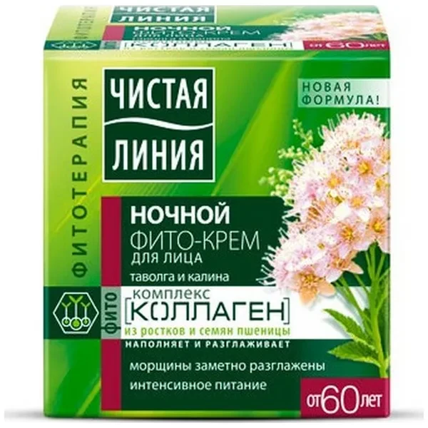 https://jmart.kz/images/detailed/12496/cf4600702091205-processed.webp