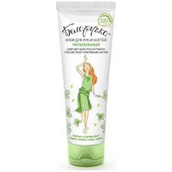 https://jmart.kz/images/detailed/12496/cf4606711701159-processed.webp