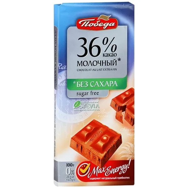 https://jmart.kz/images/detailed/12496/cf4607005409072-processed.webp