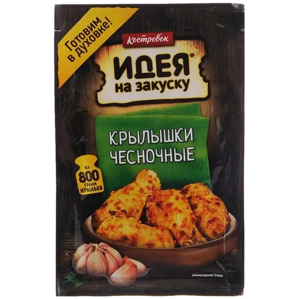 https://jmart.kz/images/detailed/12496/cf4607044606531-processed.webp