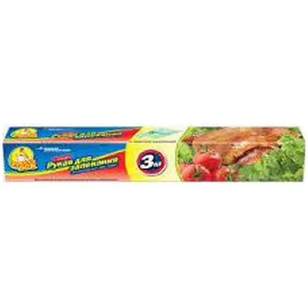 https://jmart.kz/images/detailed/12496/cf4820048483025-processed.webp