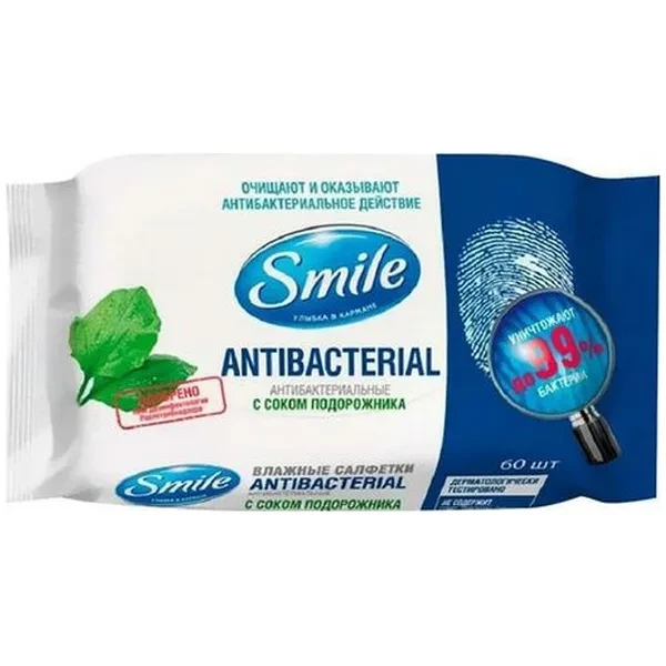 https://jmart.kz/images/detailed/12496/cf4823071621044-processed.webp