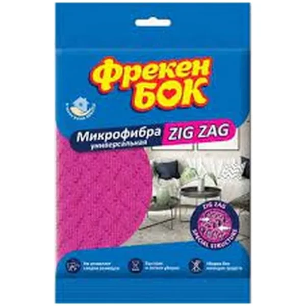 https://jmart.kz/images/detailed/12496/cf4823071628715-processed.webp