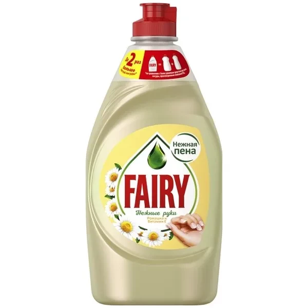 https://jmart.kz/images/detailed/12497/8dcbbc34-e677-11ec-bae5-2e7568e80311-processed.webp