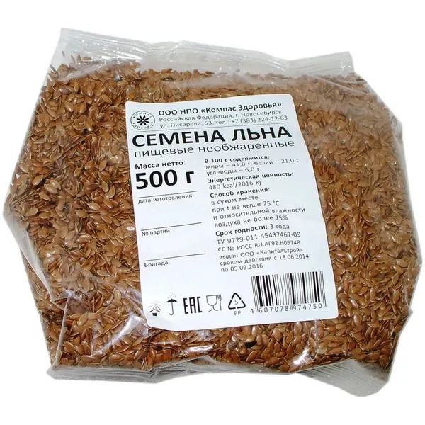 https://jmart.kz/images/detailed/12498/cf4607078974750-processed.webp