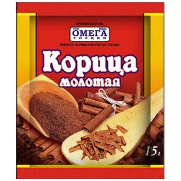 https://jmart.kz/images/detailed/12498/cf4870144860237-processed.webp
