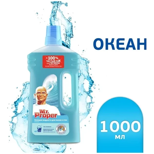 https://jmart.kz/images/detailed/12498/d81cbbde-6a73-11eb-95d3-9e9da70b727a-processed.webp