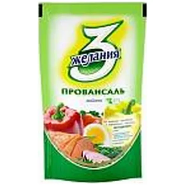 https://jmart.kz/images/detailed/12498/hasoffers-fuzzy-16399-cf48705011-0-processed.webp