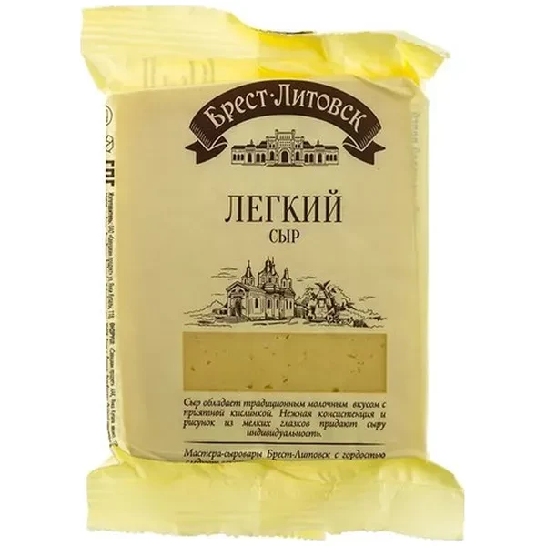 https://jmart.kz/images/detailed/12499/693362-processed.webp