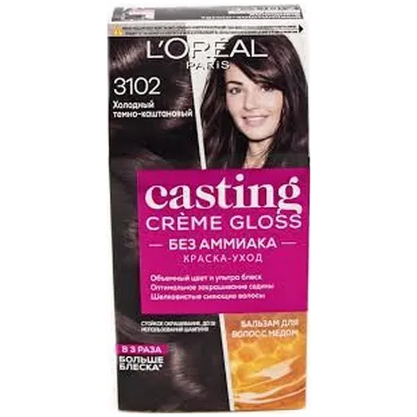 https://jmart.kz/images/detailed/12499/cf3600523806928-processed.webp