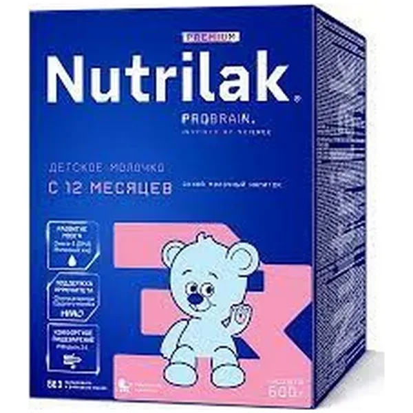 https://jmart.kz/images/detailed/12499/cf4600490620434-processed.webp