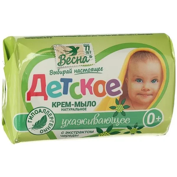 https://jmart.kz/images/detailed/12499/cf4601313004028-processed.webp
