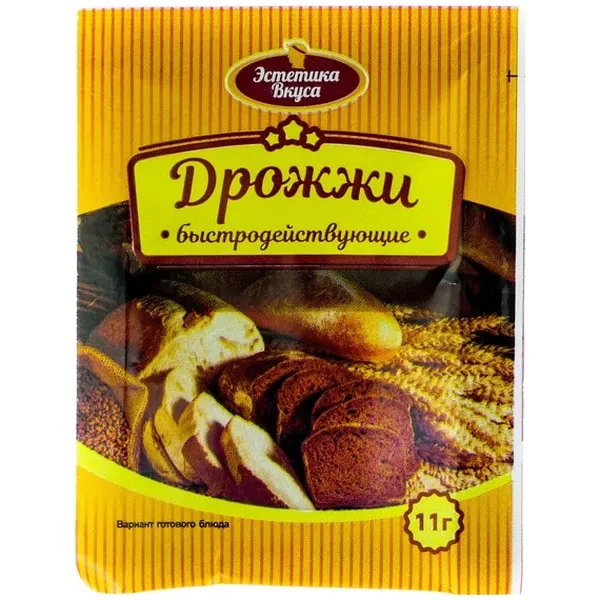 https://jmart.kz/images/detailed/12499/cf4607015773859-processed.webp