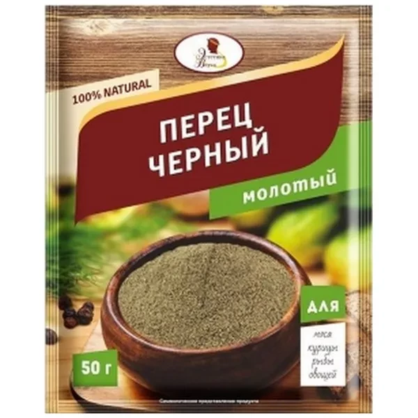 https://jmart.kz/images/detailed/12499/cf4607015777444-processed.webp