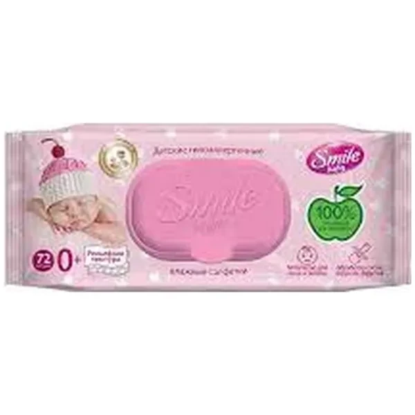 https://jmart.kz/images/detailed/12499/cf4823071617870-processed.webp