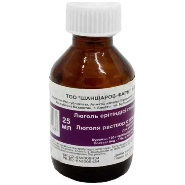https://jmart.kz/images/detailed/12499/evr4870203020381-processed.webp