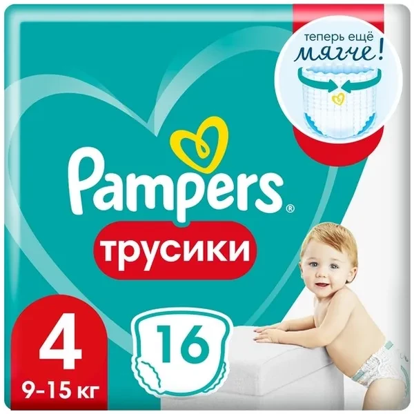 https://jmart.kz/images/detailed/12500/77827b74-aaa2-11ec-940e-7eff8b265916-processed.webp