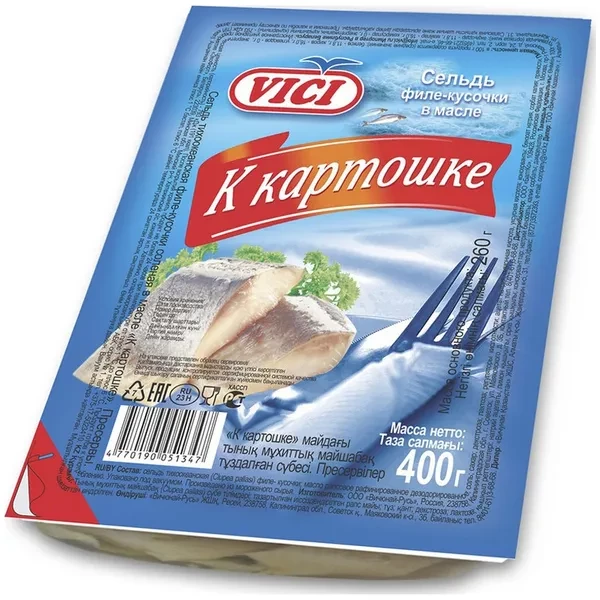https://jmart.kz/images/detailed/12500/cf4770190051347-processed.webp