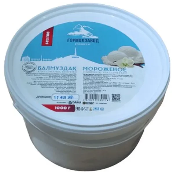 https://jmart.kz/images/detailed/12500/cf4870212680125-processed.webp