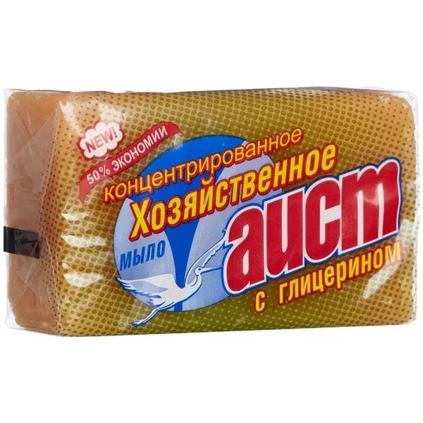 https://jmart.kz/images/detailed/12501/cf4600905000479-processed.webp