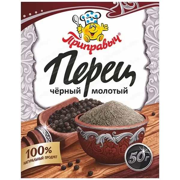 https://jmart.kz/images/detailed/12501/cf4610000820155-processed.webp