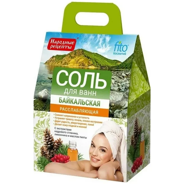 https://jmart.kz/images/detailed/12501/cf4670017926820-processed.webp